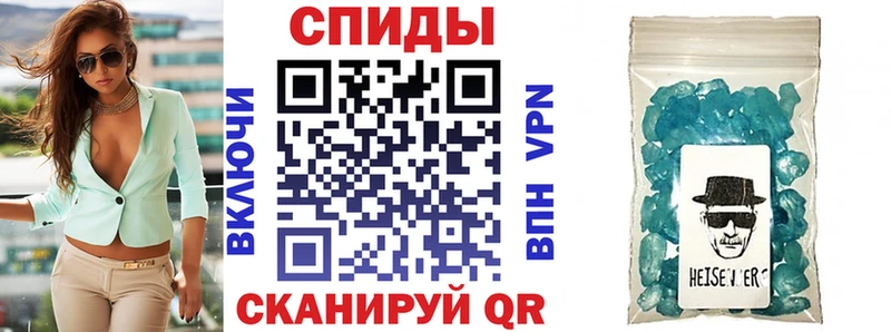 Amphetamine Premium  kraken   Задонск 