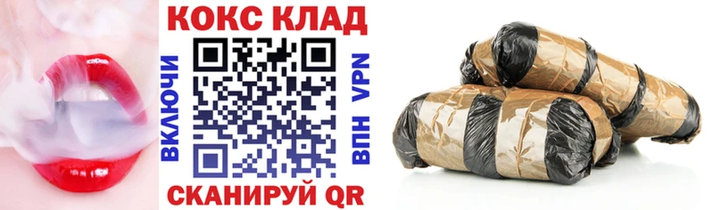 купить наркотики сайты  Задонск  COCAIN Перу 
