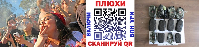 Гашиш Premium  Задонск 