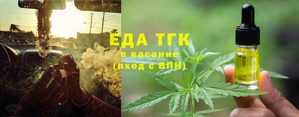 кокс Долгопрудный
