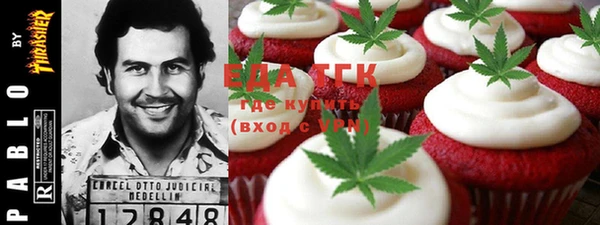 ешки Березники