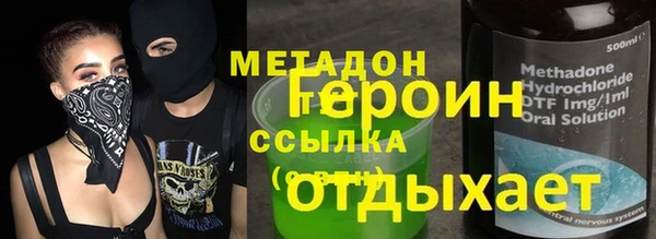 кокс Долгопрудный