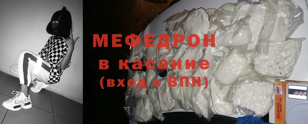 дурь Орехово-Зуево