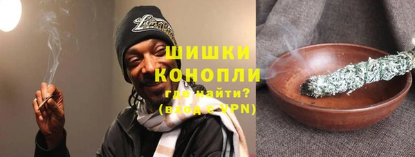 амф Домодедово