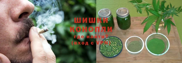 дурь Орехово-Зуево