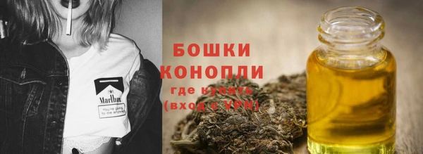 дурь Орехово-Зуево