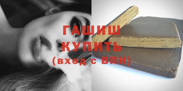 кокс Долгопрудный