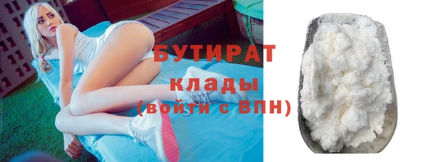 кокс Долгопрудный