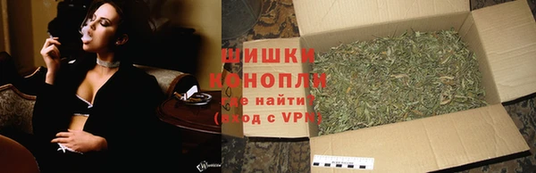 кокс Долгопрудный