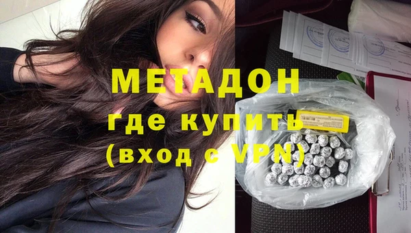 ешки Березники