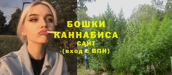 дурь Орехово-Зуево