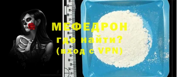 кокс Долгопрудный