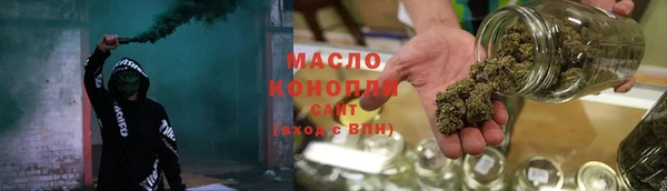 MDMA Медвежьегорск