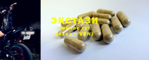 кокс Долгопрудный