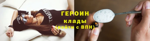 кокс Долгопрудный
