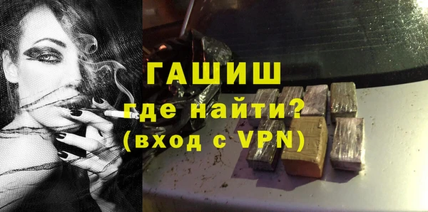 дурь Орехово-Зуево
