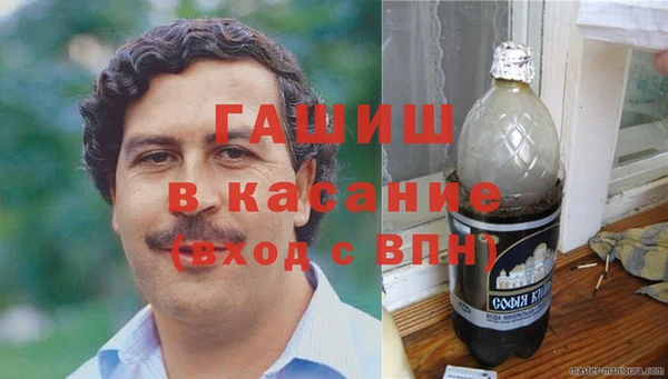 мефедрон VHQ Новый Уренгой