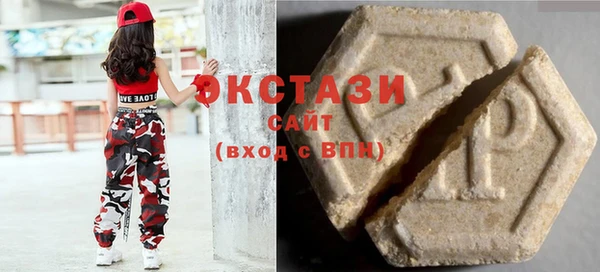 дурь Орехово-Зуево