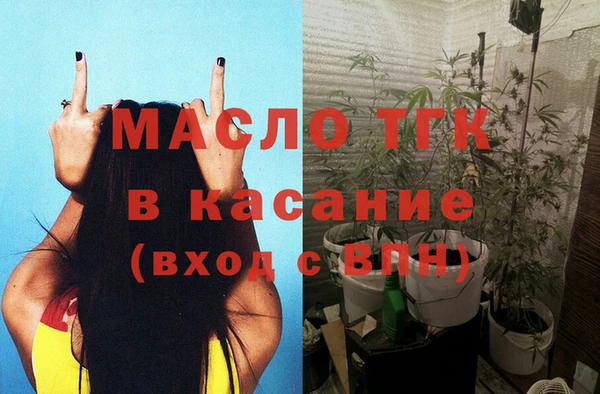 кокс Долгопрудный