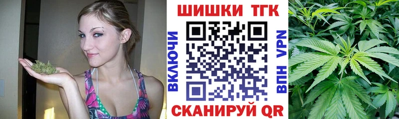 МАРИХУАНА VHQ  кракен маркетплейс  Задонск 